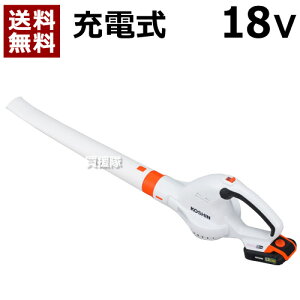 Hi X}[gR[V 18V [du SBL-1820 yu[ [d u obe[ GA[ uA[ [d uA GA[u[ ^ y nfBu[ RpNg R[hX [d