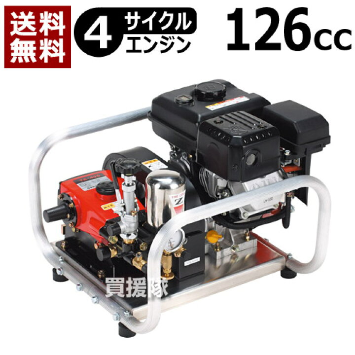 楽天市場】☆最大1200円OFFクーポン☆安田工業 セット動噴・洗浄機 SCA 