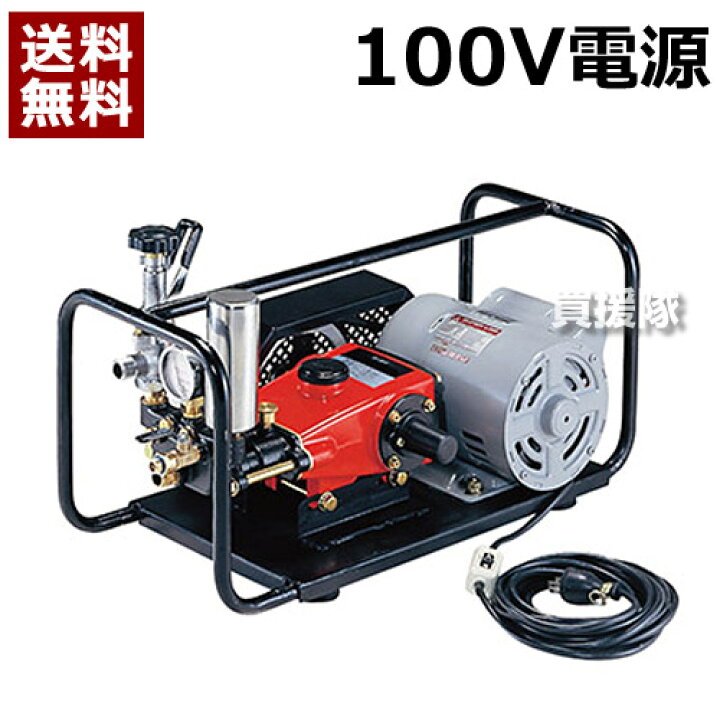 楽天市場】☆ポイント5倍☆安田工業 電動式 ポータブル動噴 SE-1500V 