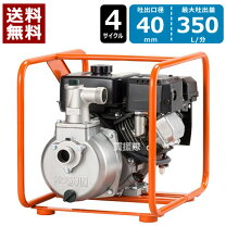 楽天市場】sem 40g 工進の通販