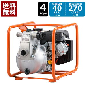 Hi 4TCN GW|v SEM-40WGM [79.6cc] yGW|v GW|v GW |v U  z r  񂪂 rj[nEX gN^[ _Ƌ@B _Ƌ@ _@