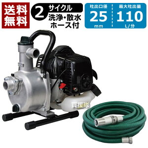 エンジンポンプの通販 価格比較 価格 Com