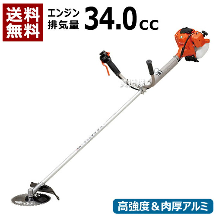 楽天市場】☆ポイント5倍☆共立 肩掛け式 エンジン刈払機 SRE3600UT 