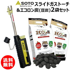 SOTO XChKXg[` ST-480C GRY 2kg×2 Zbg y\g o[xL[ BBQ    ΂pi Y Y ܂߂ ؒY ΍ Ō`R R [U [Ă  KXo[i[ 