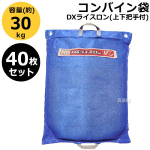 N[|ōő1000~OFFy40ZbgzcY RoC DXCX(㉺ct) yĖ   哤  o n ^ ړ  A  @  ro bV ʋCzy