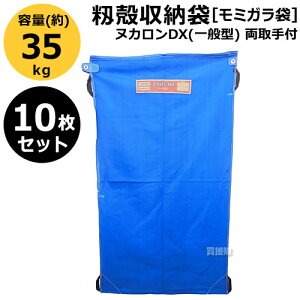 y10ZbgzcY k[ kJDX(ʌ^) cty ~K k ~K ܎ [ ^ ړ A bV ʋCzy ߁z [CB99]