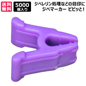V[ Wx}[J[ rrbƁI 5000 p[v VVT-PU05 yԂǂ uhE  Wx  p ڈ }[J[ }[N  Nbv _炩 Aɂ₳ fށzy 