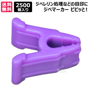 V[ Wx}[J[ rrbƁI 2500 p[v VVT-PU05 yԂǂ uhE  Wx  p ڈ }[J[ }[N  Nbv _炩 Aɂ₳ fށzy 