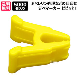 V[ Wx}[J[ rrbƁI 5000 CG[ VVT-YE05 yԂǂ uhE  Wx  p ڈ }[J[ }[N  Nbv _炩 Aɂ₳ fށzy 