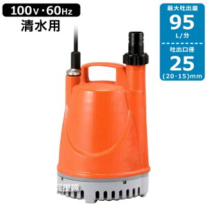 Hi |v 60Hz YK-625 ya:25mm/d:AC-100V/o:180Wz[CB99]