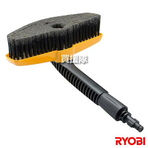 リョービ(RYOBI) 高圧洗浄機用 洗浄ブラシ(横型) 6710037 【家庭用 高圧洗浄器 オプション品 パーツ 部品 用 洗浄 京セラ キョウセラ リョービ リョウビ 高圧 洗浄 ブラシ 6710037 洗浄機 クルマ サ