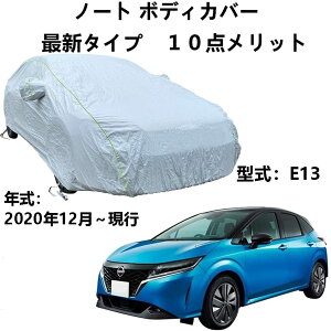 Ԃ̃{lbgJo[ jbTm[gE13 2020N12`s pJo[ ԑ̃Jo[ ԃ{fBJo[ ԃJo[ ΍ O΍ hJ h ho ΍ [ܕt