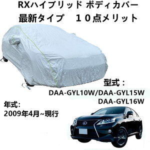 {fB[Jo[ NTX RXnCubh DAA-GYL100W DAA-GYL15W DAA-GYL16W 2009N4`s pJo[ ԃ{fBJo[ UVJbg h~Jo[ 4{hxgt