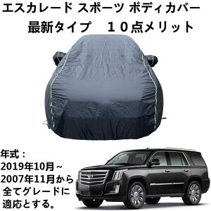 J[Jo[ LfbN GXJ[h X|[c 2007N11`2019N10 pJo[ J[Jo[ ԃJo[ ΍ O΍ hJ h ho ΍ [ܕt