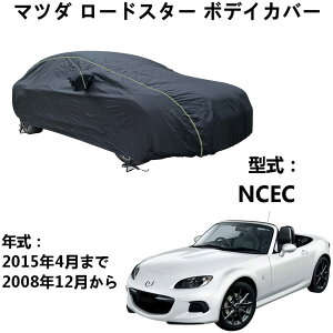 ԃ{fBJo[ }b_ [hX^[ NCEC 2008N12`2015N4 pJo[ J[{fBJo[ IbNXtH[hhJ[Jo[hUVϐOtveNVJ[Jo[