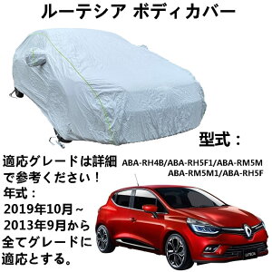 ԃJo[ m[ [eVA ABA-RH4B ABA-RH5F1 ABA-RM5M ABA-RM5M1 ABA-RH5F 2013N9`2019N10 pJo[ J[{fBJo[ IbNXtH[hhJ[Jo[hUVϐOtveNVJ[J