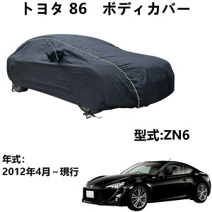 ԃJo[ g^ 86 ZN6 2012N4`s pJo[ J[{fBJo[ ԗpTVF[h قAAzAOɑ΂SV^hی