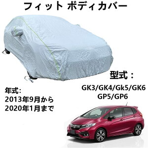 {fBJo[ z_ tBbgGK3 GK4 GK5 GK6 GP5 GP6 2013N9`2020N1 pJo[ J[{fBJo[ IbNXtH[hhJ[Jo[hUVϐOtveNVJ[Jo[