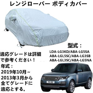 J[Jo[ h[o[ W[o[ LG5SA LGL5SC LG3SB LG3KD LGL3SC LG5NA 2013N3`2019N10 pJo[ J[{fBJo[ SVh ԃ{fBJo[ O J[Jo[