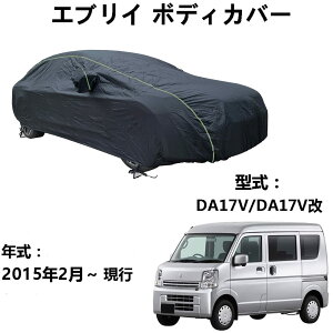 ԃJo[ XYL GuC DA17V DA17V 2015N2`s pJo[ J[{fBJo[ ԃ{fBJo[ hhhohtˎO ÕJ[Jo[