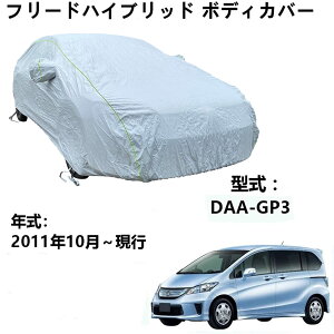 J[Jo[ z_ t[hnCubh DAA-GP3 2011N10`s pJo[ J[{fBJo[ UVJbg h~Jo[ 4 {hxgt