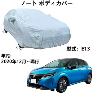  J[Jo[ jbTm[gE13 2020N12`s pJo[ J[{fBJo[ ΍ O΍ hJ h ho ΍ [ܕt