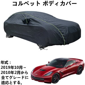 ԃ{fBJo[ V{[Rxbg 2010N2`2019N10 pJo[ J[{fBJo[ ԃ{fBJo[ hhhohtˎO ÕJ[Jo[