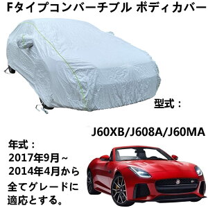 J[Jo[ WK[ F ^Cv Ro[`u J60XB J608A J60MA 2014N4`2017N9 pJo[ J[{fBJo[ SV^hԑ̃Jo[hhJ[Jo[[obOt