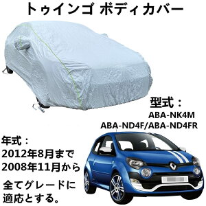 J[Jo[ m[ gDCS ABA-NK4M ABA-ND4F ABA-ND4FR 2008N11`2012N8 pJo[ J[{fBJo[  ANZT[ XNb`ϐAv[tAhAh~AƐ 