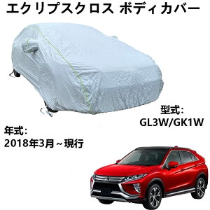 ԑ̃Jo[ ~crV GNvXNX GL3W GK1W 2018N3`s pJo[ J[{fBJo[ ԃ{fBJo[ hhhohtˎO ÕJ[Jo[