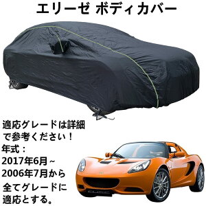 {fBJo[ [^X G[[ 2006N7`2017N6 pJo[ J[{fBJo[ IbNXtH[hzĂh~CJo[J[NXJ[Jo[SV^UVی z̕یAJƈ