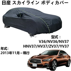 ԃ{fBJo[ jbTXJCC V36 NV36 NV37 HNV37 HV37 ZV37 YV37 2013N11`s pJo[ J[{fBJo[ hhohtˎO lGΉ J[Jo[