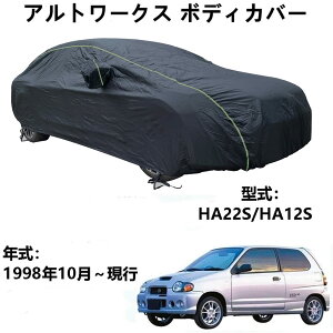 J[Jo[ XYL Ag[NX HA222S HA12S 1998N10`s pJo[ J[{fBJo[ UVJbg h~Jo[ 4 {hxgt