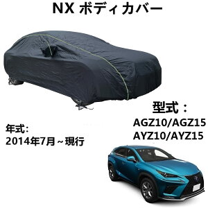 J[Jo[ NTX NX AGZ10 AGZ15 AYZ10 AYZ15 2014N7`s pJo[ J[{fBJo[ Ă~UV {fBJo[  ANZT[ XNb`ϐAv[tAhAh~AƐ