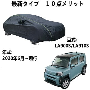 J[Jo[ _Cnc ^tg LA900S LA910S 2020N6`s pJo[ J[{fBJo[ IbNXtH[hhTOtJ[Jo[ƌ݊̂J[Jo[hʋCJ[Jo[