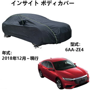 J[Jo[ Honda Insight z_ CTCg 6AA-ZE4 2018N11`s pJo[ J[{fBJo[ hAbv J[Jo[ ԃJo[ hhohtˎO ΍