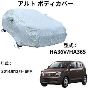 ԃ{fBJo[ XYL Ag HA36V HA36S 2014N12`s pJo[ J[{fBJo[ SVh ԃ{fBJo[ O J[Jo[ ˃XgbvƎ[obOt