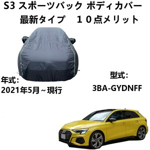 {fBJo[ AEfBS3 X|[cobN 3BA-GYDNFF 2021N5`s pJo[ {fB[Jo[ UVJbg h~Jo[ 4{hxgt