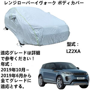 ԃ{fBJo[ h[o[ W[o[ CH[N LZ2XA 2019N6`2019N10 pJo[ J[{fBJo[ SVh ԃ{fBJo[ O J[Jo[ ˃XgbvƎ