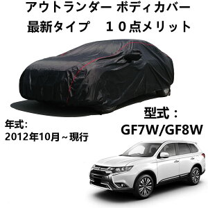 J[Jo[ ~crV AEg_[ GF7W GF8W 2012N8`s pJo[ J[Jo[ ԃJo[ ΍ O΍ hJ h ho ΍ [ܕt