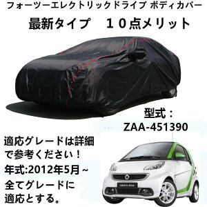 {fB[Jo[ X}[gtH[c[GNgbNhCu ZAA-451390 2012N5` pJo[ ԑ̃Jo[ SVh ԃ{fBJo[ O J[Jo[ ˃XgbvƎ[obOt