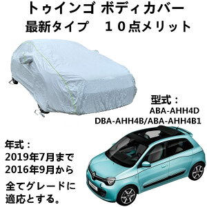 {fB[Jo[ m[ gDCS ABA-AHH4D DBA-AHH4B ABA-AHH4B1 2016N9`2019N7 pJo[ J[Jo[ {fBJo[ Jo[  ANZT[ O {fB[Jo[ XNb`ϐAv