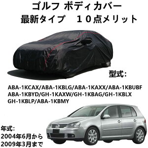 {fB[Jo[ tHOX[QSt ABA-1KCAX ABA-1KBLG ABA-1KAXX ABA-1KBUBF ABA-1KBYD GH-1KAXW GH-1KBAG GH-1KBLX GH-1KBLP ABA-1KBMY 2004N6`2009N3 pJo[ {fB[Jo[ ԗpTVF[h ق