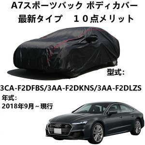 J[Jo[ AEfBA7 X|[cobN 3CA-F2DFBS 3AA-F2DKNS 3AA-F2DLZS 2018N9`s pJo[ {fB[Jo[ UVJbg h~Jo[ 4 {hxgt