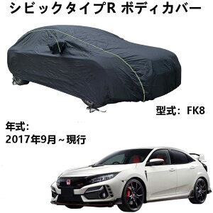 J[Jo[ z_ VrbN^CvR FK8 2017N9`s pJo[ J[{fBJo[ SVh ԃ{fBJo[ O J[Jo[ ˃XgbvƎ[obOt