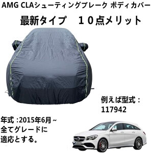 {fBJo[ AMG CLA V[eBOu[N 2015N6`SO[hɑΉ pJo[ {fB[Jo[ hAbv {fBJo[ J[Jo[ ԃJo[ hhohtˎO ΍ 