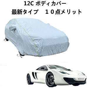 J[Jo[ }N 12C pJo[ J[Jo[ J[Jo[{fBJo[ ԃJo[  O΍ J h ЊQ ėp TCY  PM2.5