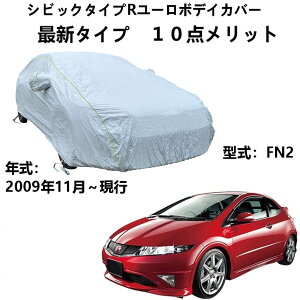 {fBJo[ z_ VrbN^CvR[ FN2 2009N11`s pJo[ ԑ̃Jo[ 100hĂ~ߕst蹖h~h~̕SV^ی