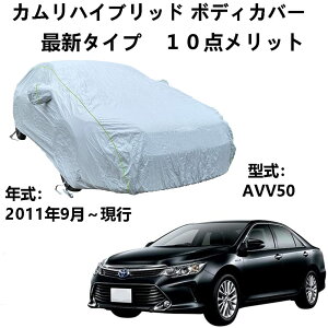  J[Jo[ g^ J AVV50 2011N9`s pJo[ Ԃ̃{lbgJo[  {fBJo[ J[Jo[ hh htˎOho ΍