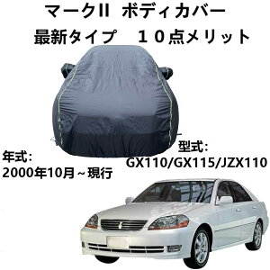 {fB[Jo[ g^ }[NII GX110 GX115 JZX110 2000N10`s pJo[  J[Jo[ hʋCSV^hhveN^[hohotGNXeAJ[Jo[